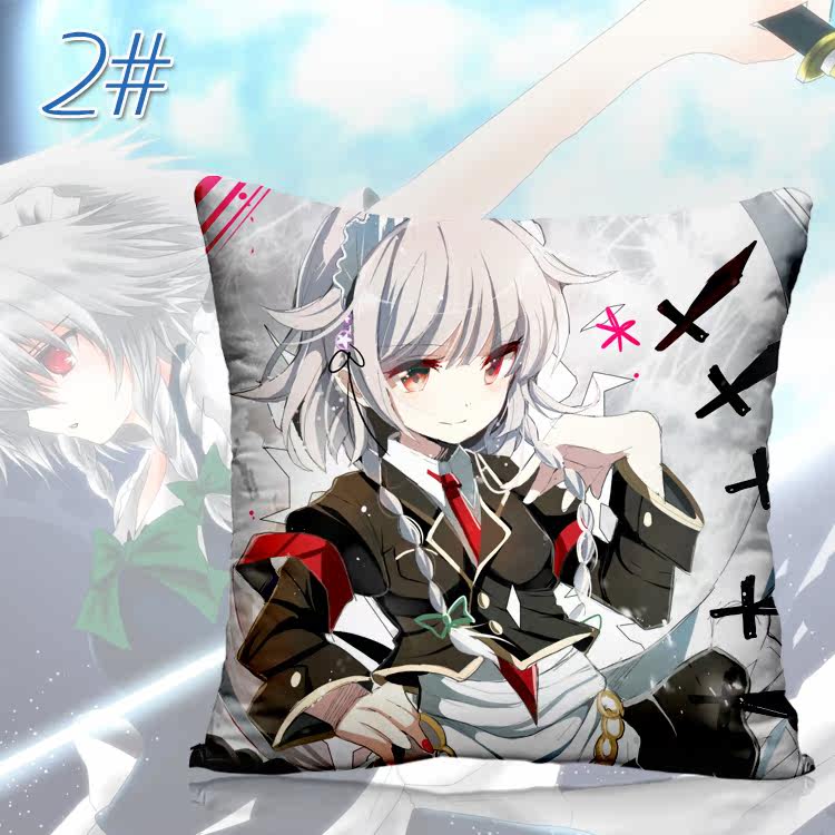 Coussin Manga - Ref 2687533 Image 15