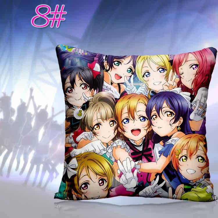 Coussin Manga - Ref 2687522 Image 21