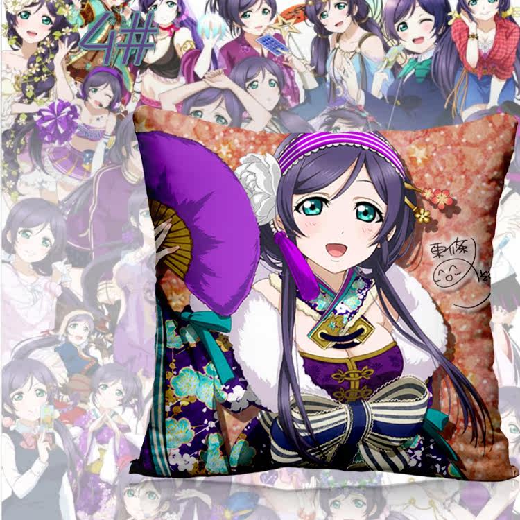 Coussin Manga - Ref 2687523 Image 17