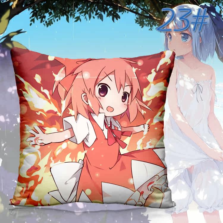 Coussin Manga - Ref 2687526 Image 35