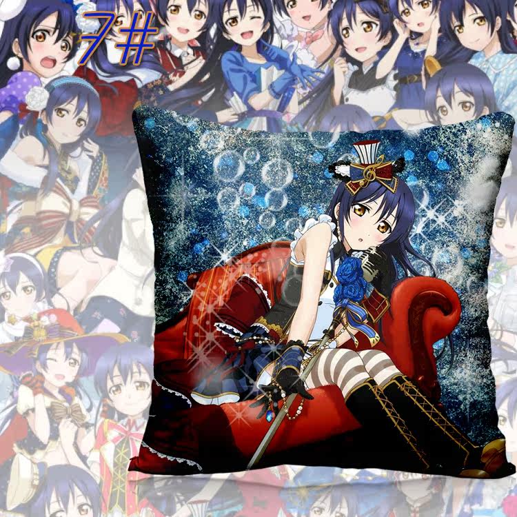 Coussin Manga - Ref 2687520 Image 20