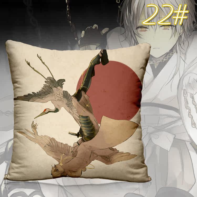 Coussin Manga - Ref 2687528 Image 35