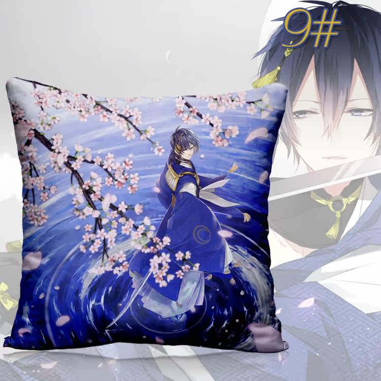 Coussin Manga - Ref 2687529 Image 23