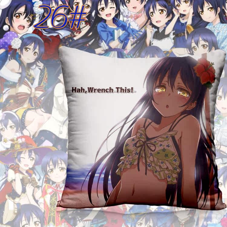 Coussin Manga - Ref 2687520 Image 39
