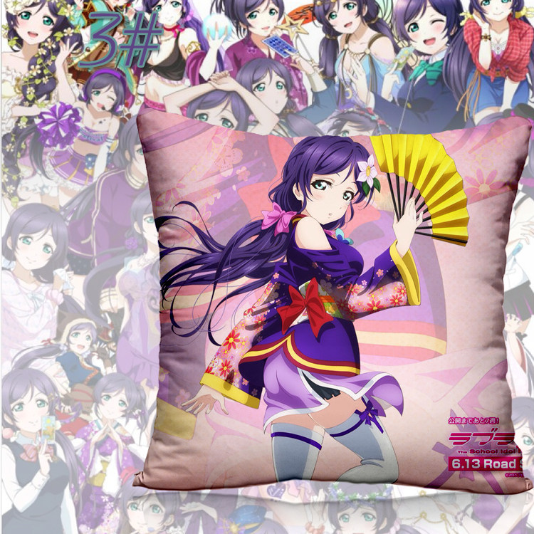 Coussin Manga - Ref 2687523 Image 16