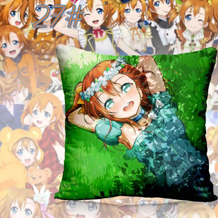 Coussin Manga - Ref 2687530 Image 40