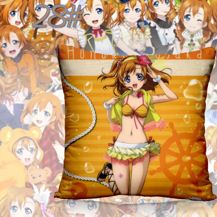 Coussin Manga - Ref 2687530 Image 41