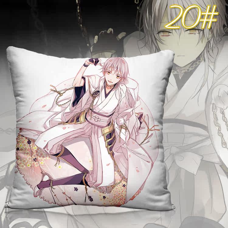 Coussin Manga - Ref 2687528 Image 33