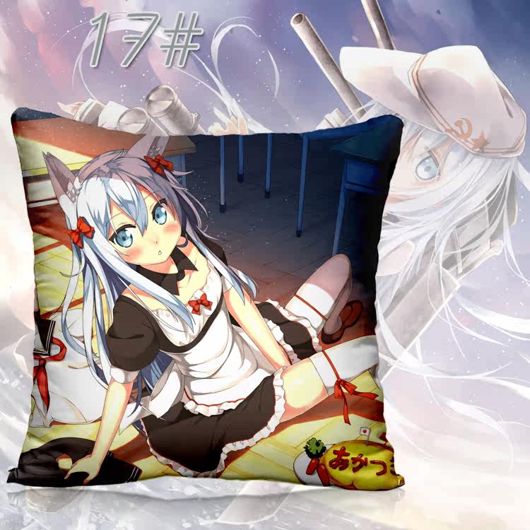 Coussin Manga - Ref 2687597 Image 30