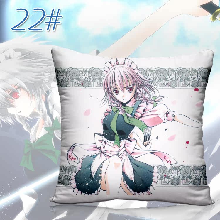 Coussin Manga - Ref 2687533 Image 35