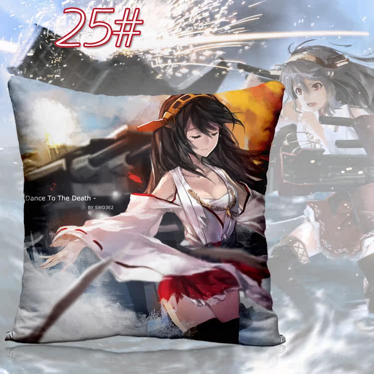 Coussin Manga - Ref 2687532 Image 38