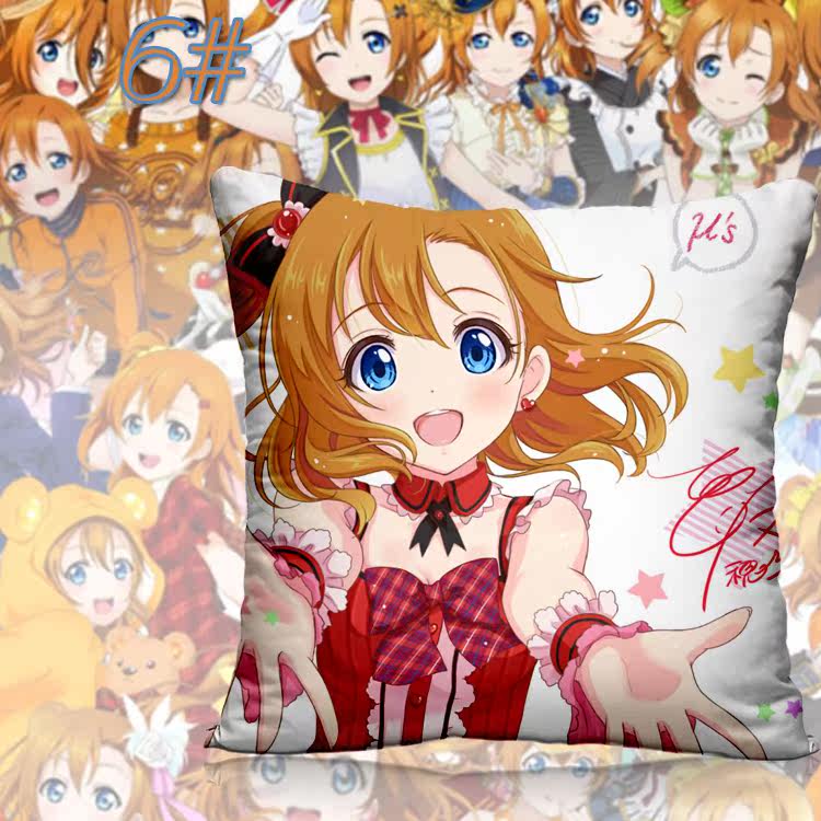 Coussin Manga - Ref 2687530 Image 19