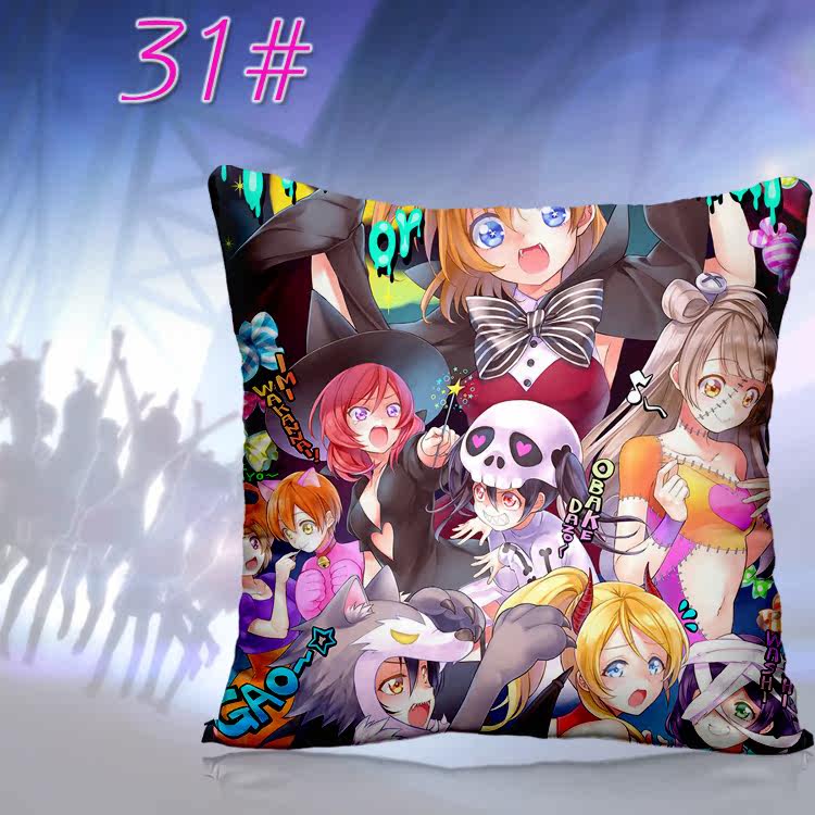 Coussin Manga - Ref 2687522 Image 44