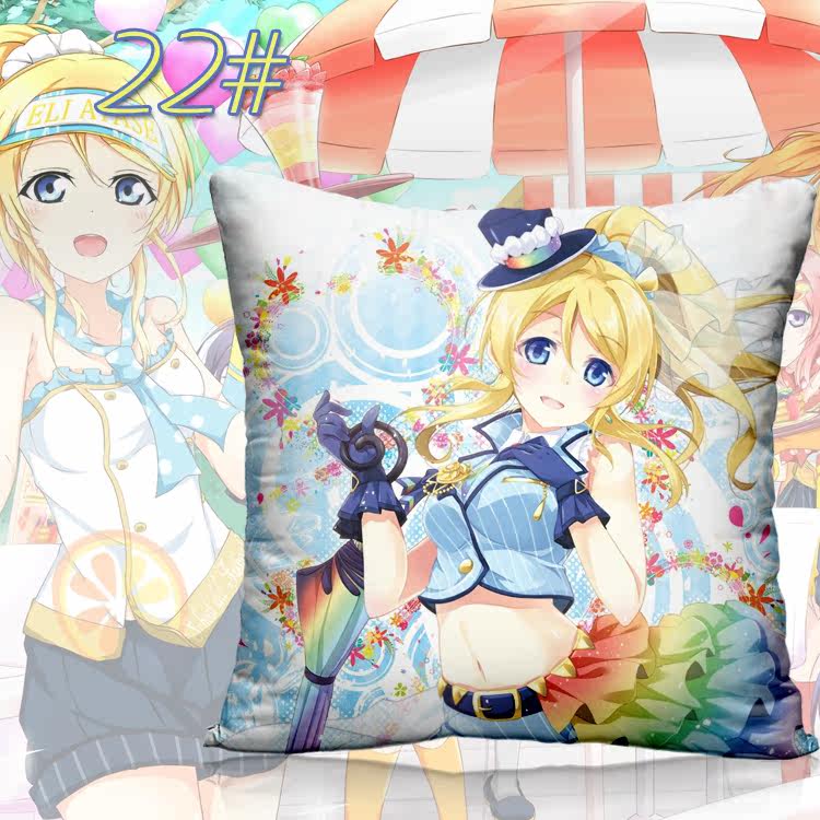 Coussin Manga - Ref 2687534 Image 35