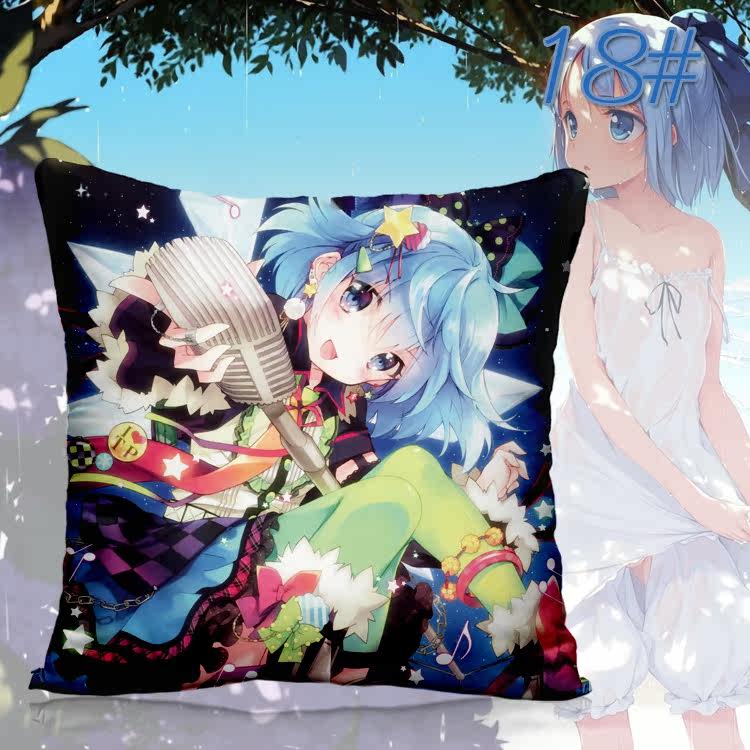 Coussin Manga - Ref 2687526 Image 31