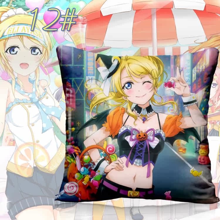 Coussin Manga - Ref 2687534 Image 25