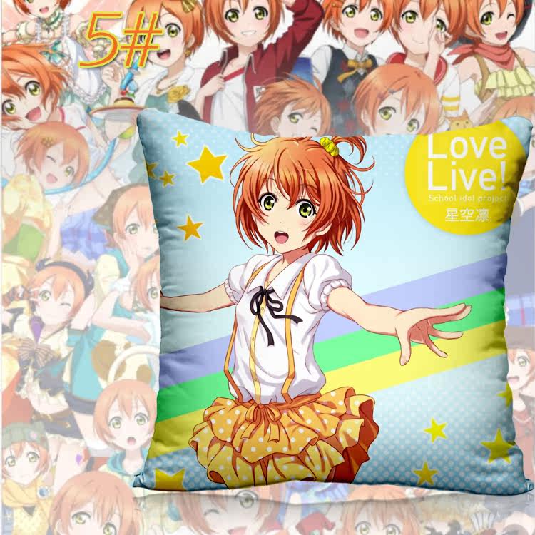 Coussin Manga - Ref 2687521 Image 18