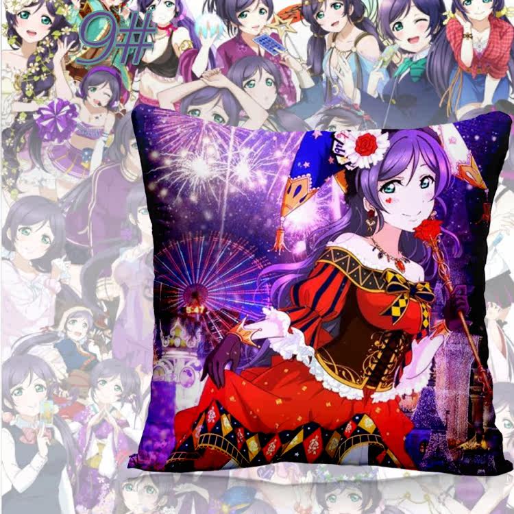 Coussin Manga - Ref 2687523 Image 22