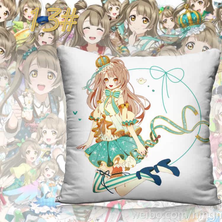 Coussin Manga - Ref 2687535 Image 26