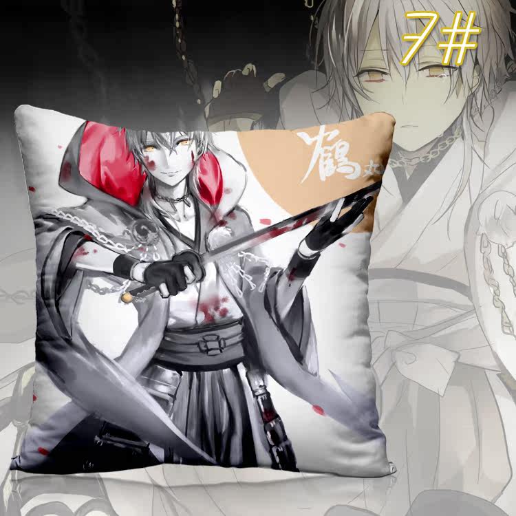 Coussin Manga - Ref 2687528 Image 20