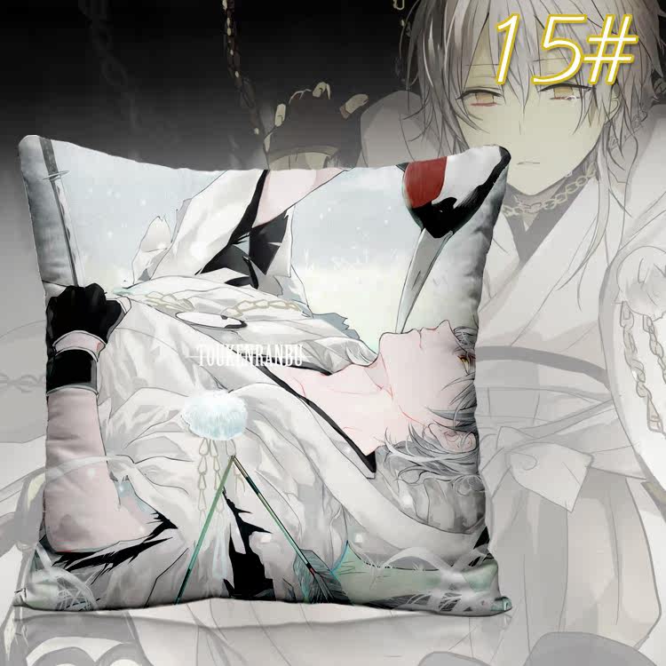 Coussin Manga - Ref 2687528 Image 28