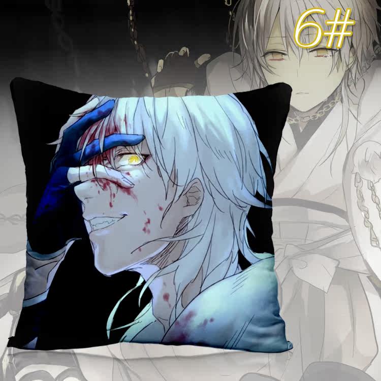 Coussin Manga - Ref 2687528 Image 19