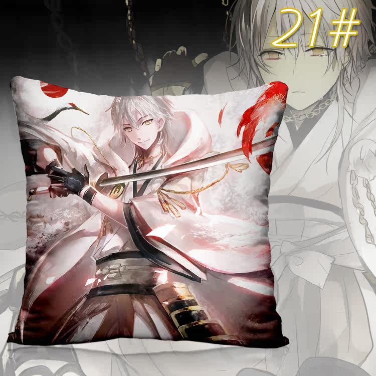 Coussin Manga - Ref 2687528 Image 34