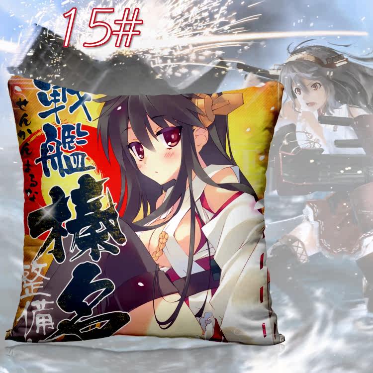 Coussin Manga - Ref 2687532 Image 28