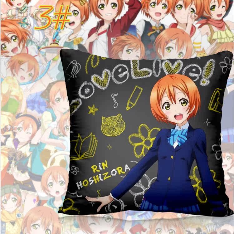 Coussin Manga - Ref 2687521 Image 16