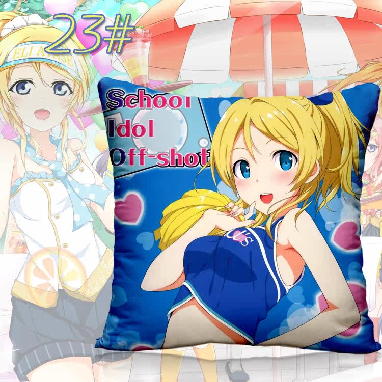 Coussin Manga - Ref 2687534 Image 36