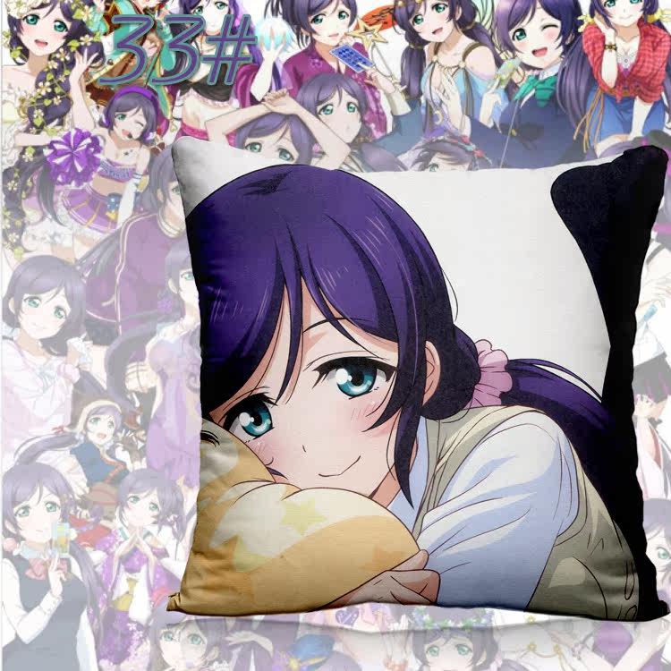 Coussin Manga - Ref 2687523 Image 46