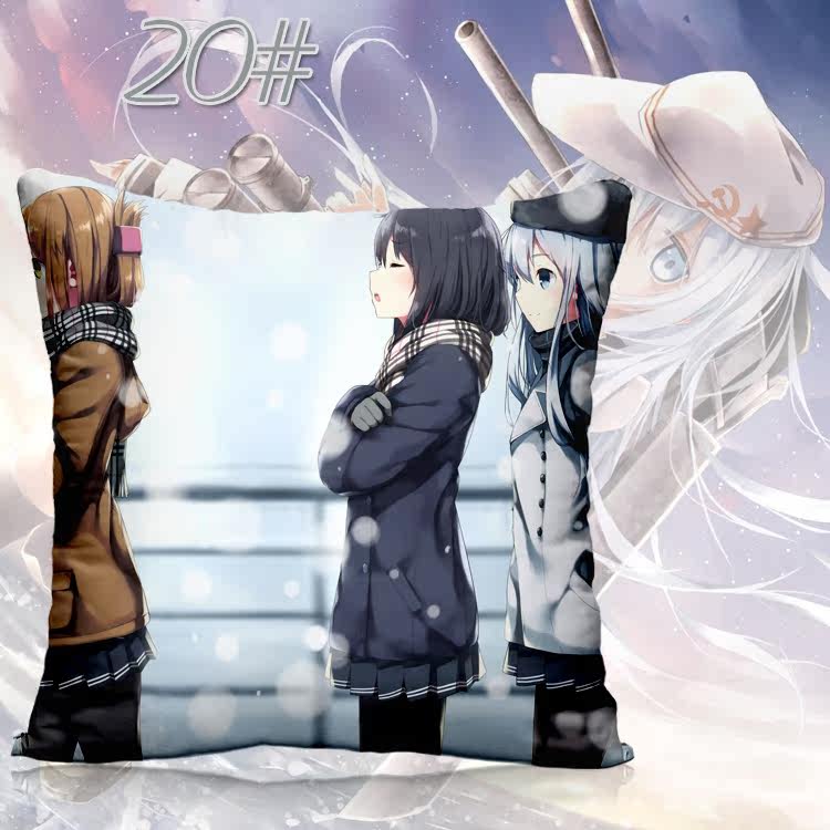 Coussin Manga - Ref 2687597 Image 33