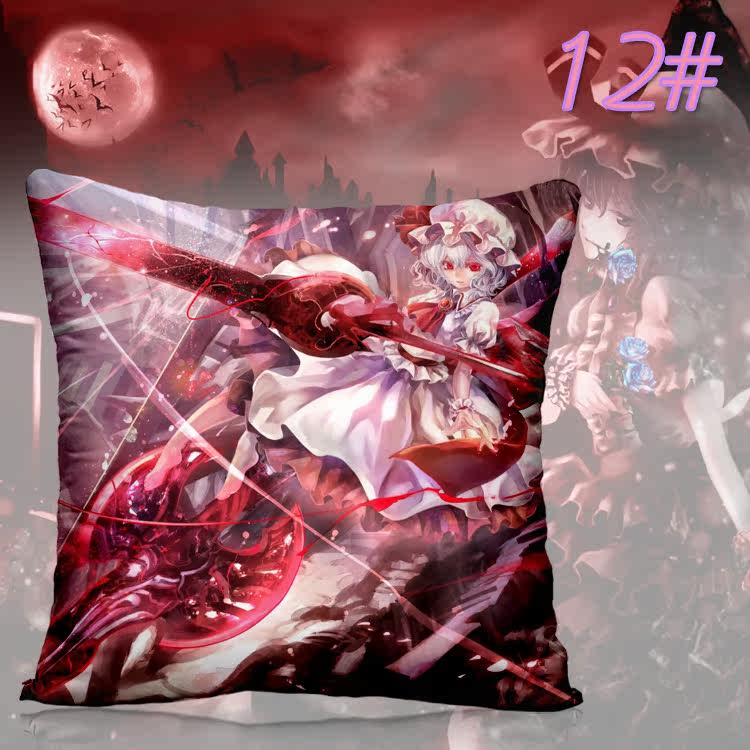Coussin Manga - Ref 2687527 Image 25