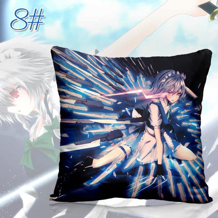 Coussin Manga - Ref 2687533 Image 21