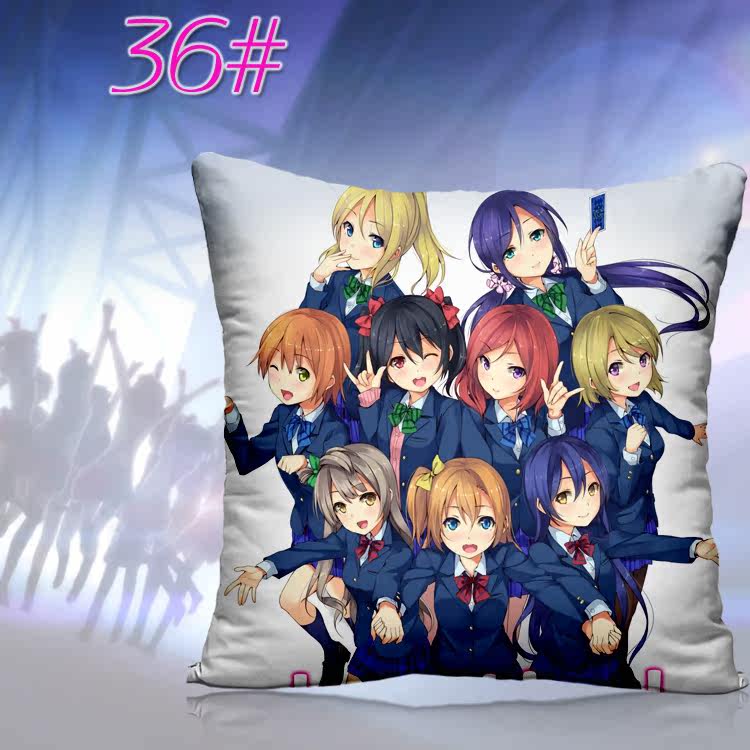 Coussin Manga - Ref 2687522 Image 49