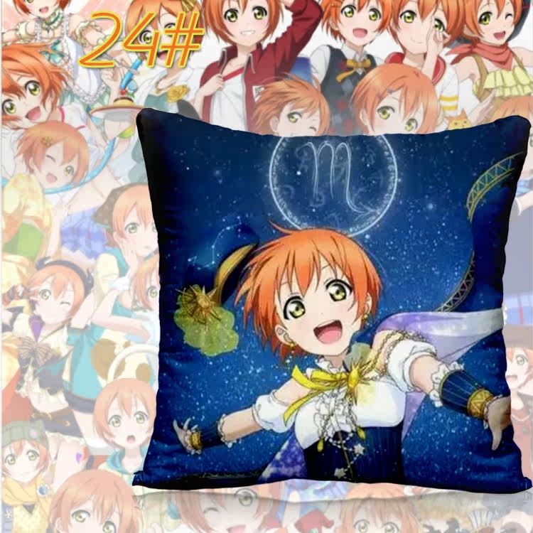 Coussin Manga - Ref 2687521 Image 37