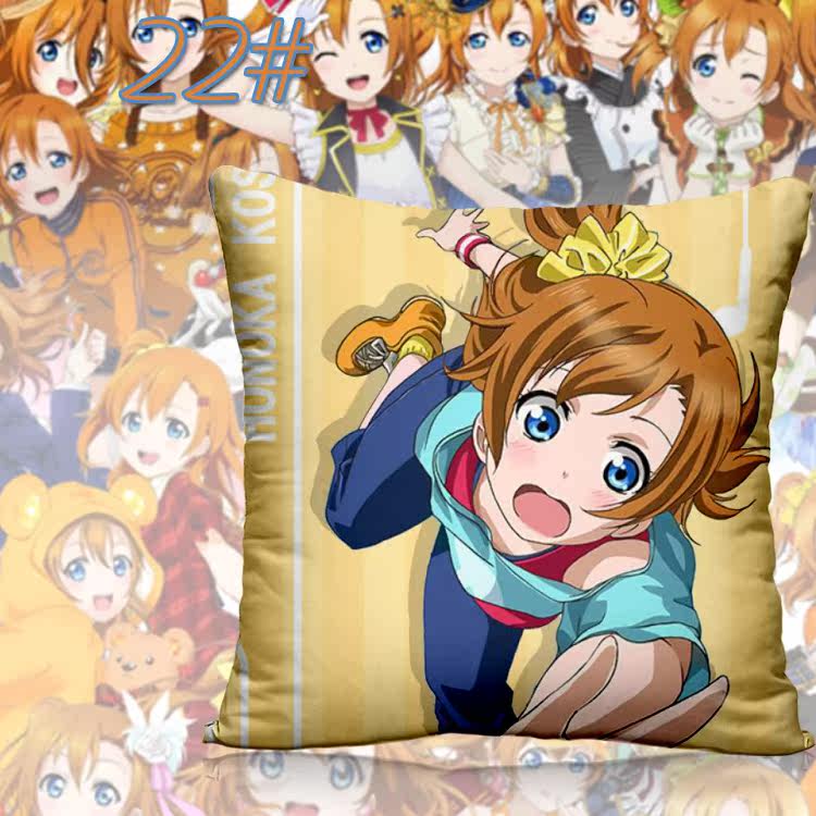 Coussin Manga - Ref 2687530 Image 35