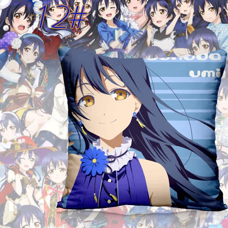 Coussin Manga - Ref 2687520 Image 25