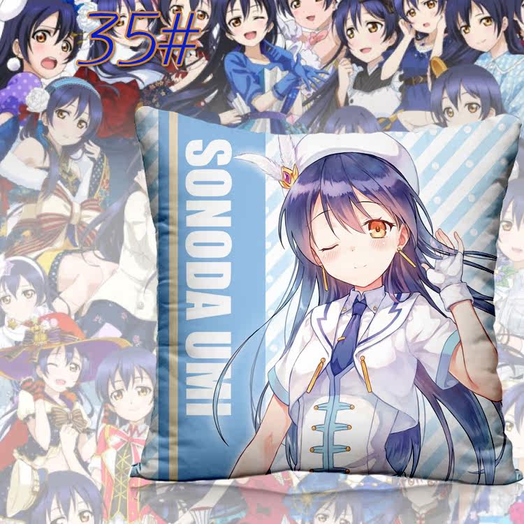 Coussin Manga - Ref 2687520 Image 48