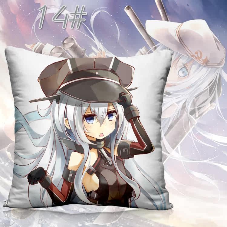 Coussin Manga - Ref 2687597 Image 27