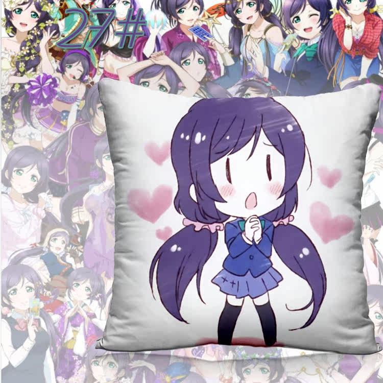 Coussin Manga - Ref 2687523 Image 40