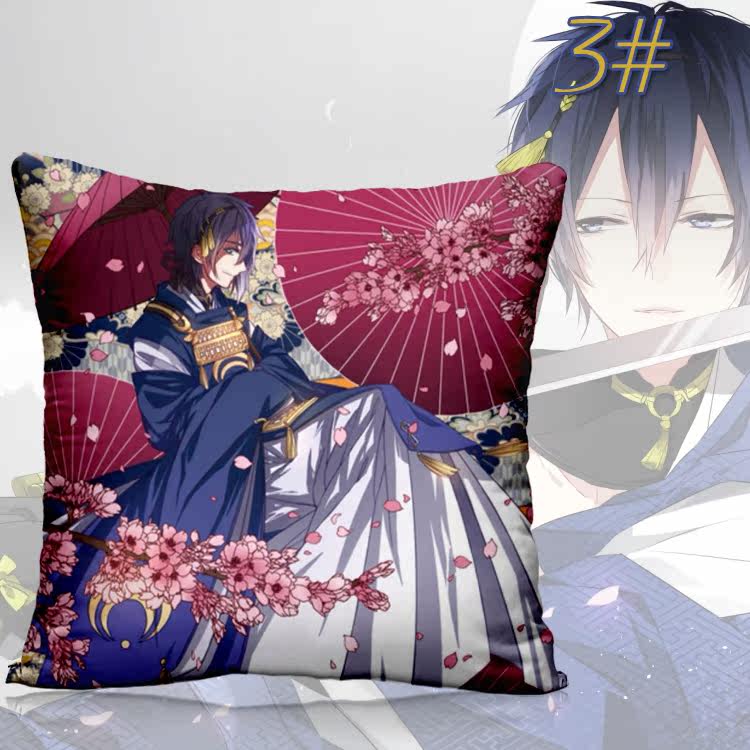 Coussin Manga - Ref 2687529 Image 17