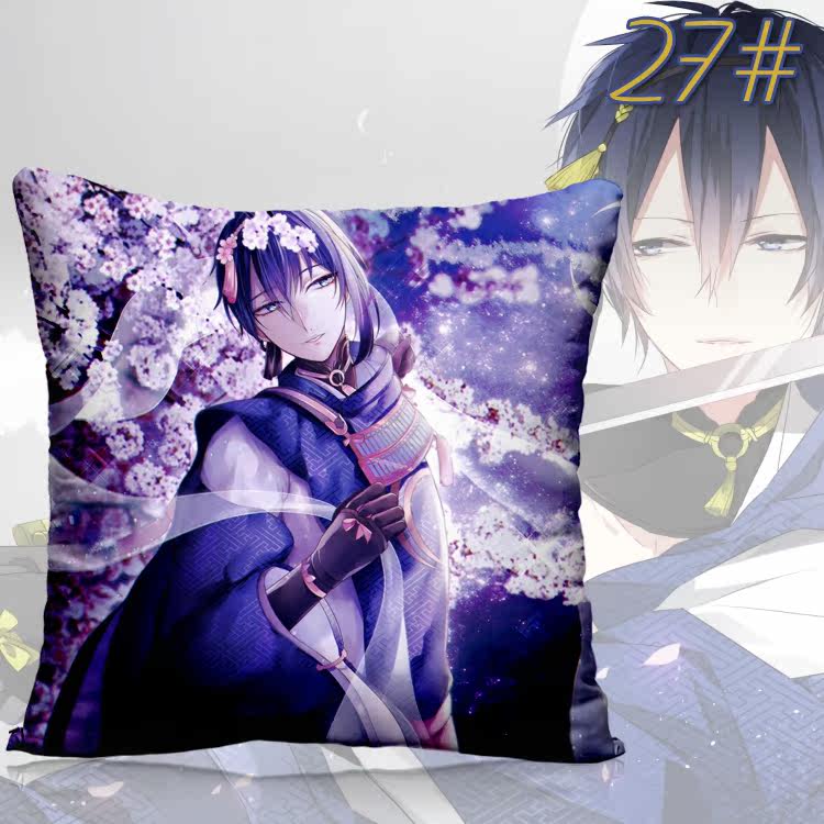 Coussin Manga - Ref 2687529 Image 41