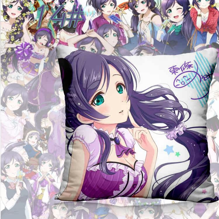 Coussin Manga - Ref 2687523 Image 27