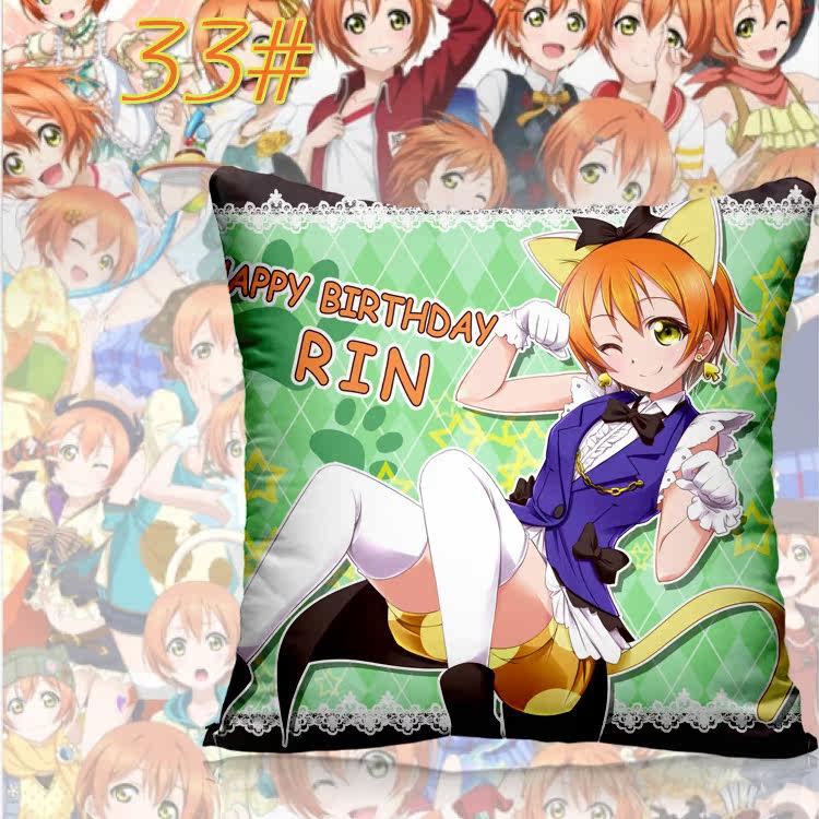 Coussin Manga - Ref 2687521 Image 46