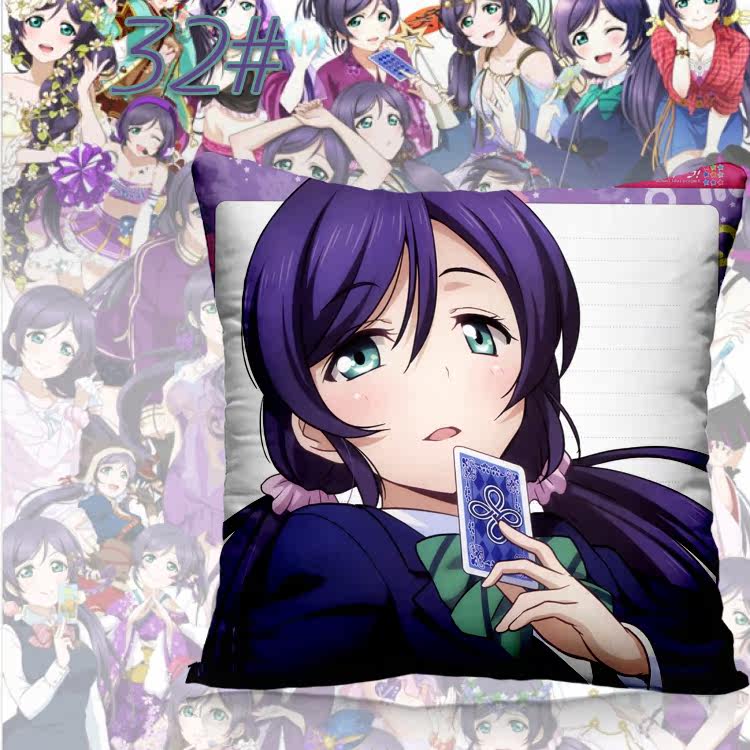 Coussin Manga - Ref 2687523 Image 45