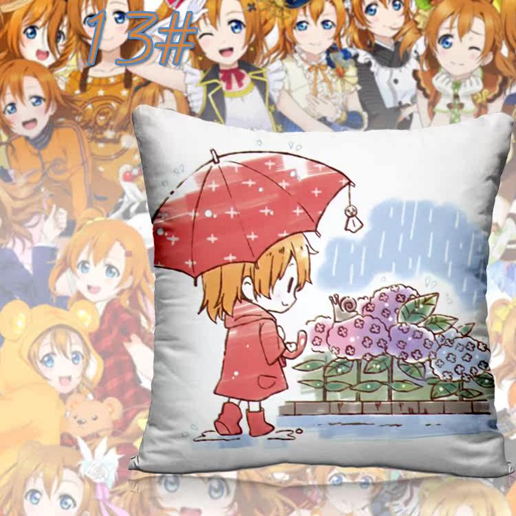 Coussin Manga - Ref 2687530 Image 26