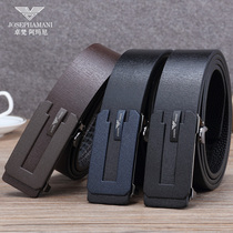 Brand Chapman Armani man genuine leather belt young man automatic buckle Youth belt inner buckle minimis
