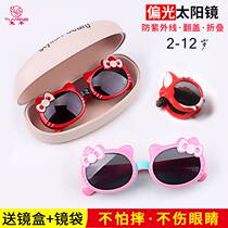 Baby Sunglasses Female Treasure Male Treasures Unhurt Eyes Children Sunglasses Boy Girl 3 Year Old Fashion Tide Cool UV Prevention