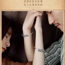 Gold Stirrup Bracelet Tight Stirrups FROSTED MATT CLOSED HAND BRACELET WOMEN COUPLE A PAIR OF GOLD STIRRUPS HAND RING MEN DO NOT FALL